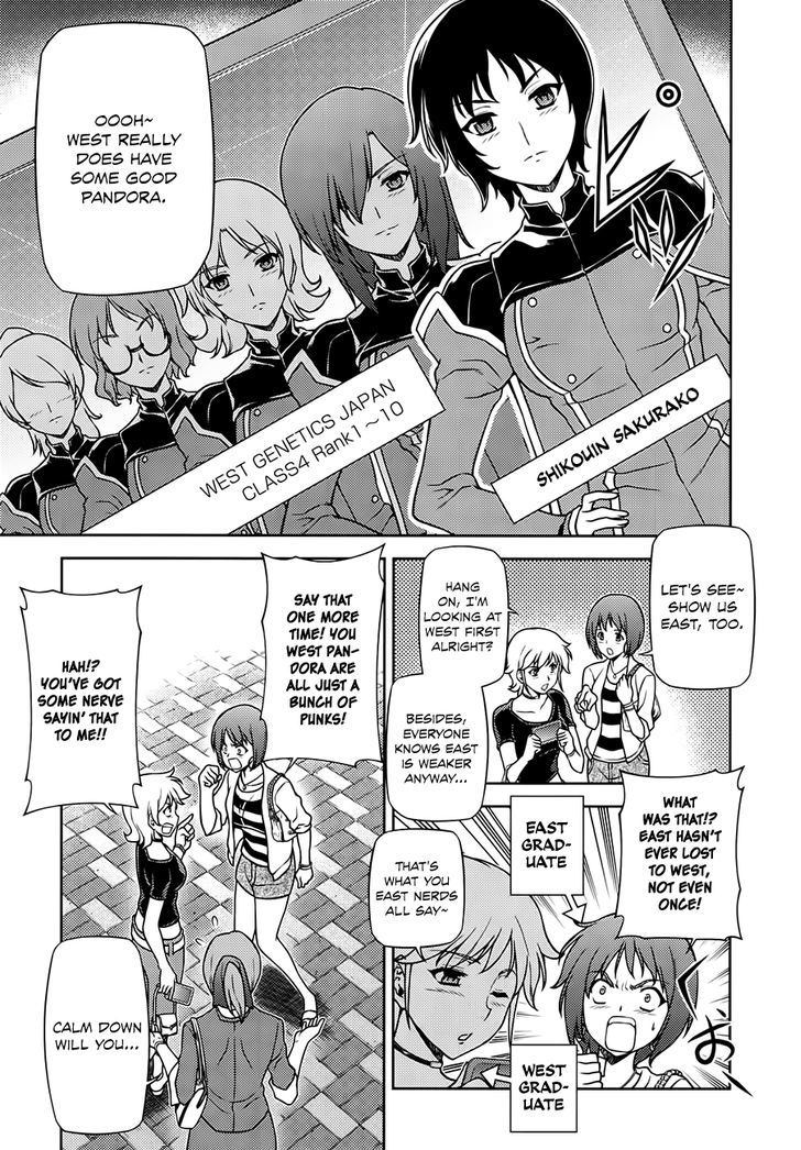 Freezing Chapter 209.5 - Page 14
