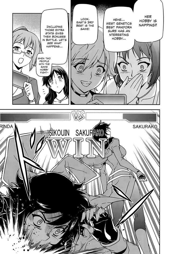 Freezing Chapter 209.5 - Page 16