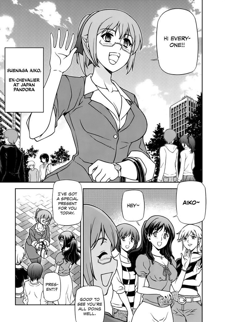 Freezing Chapter 209.5 - Page 8