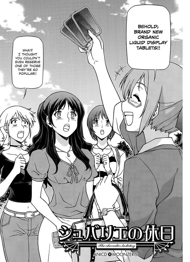 Freezing Chapter 209.5 - Page 9