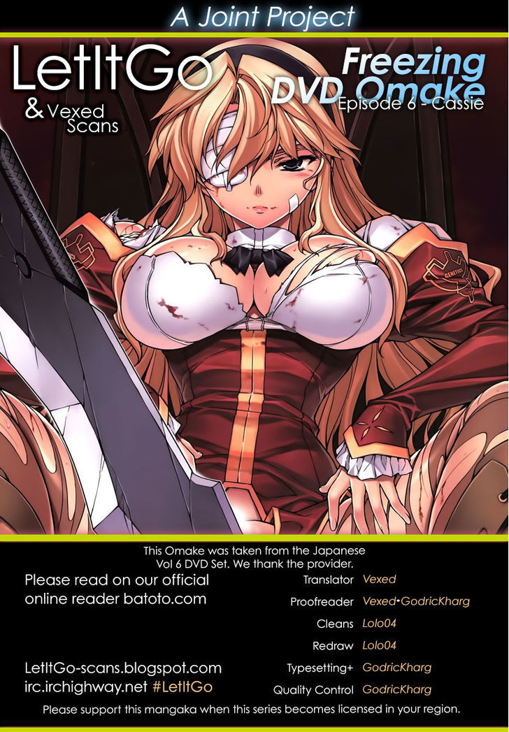 Freezing Chapter 209.6 - Page 1