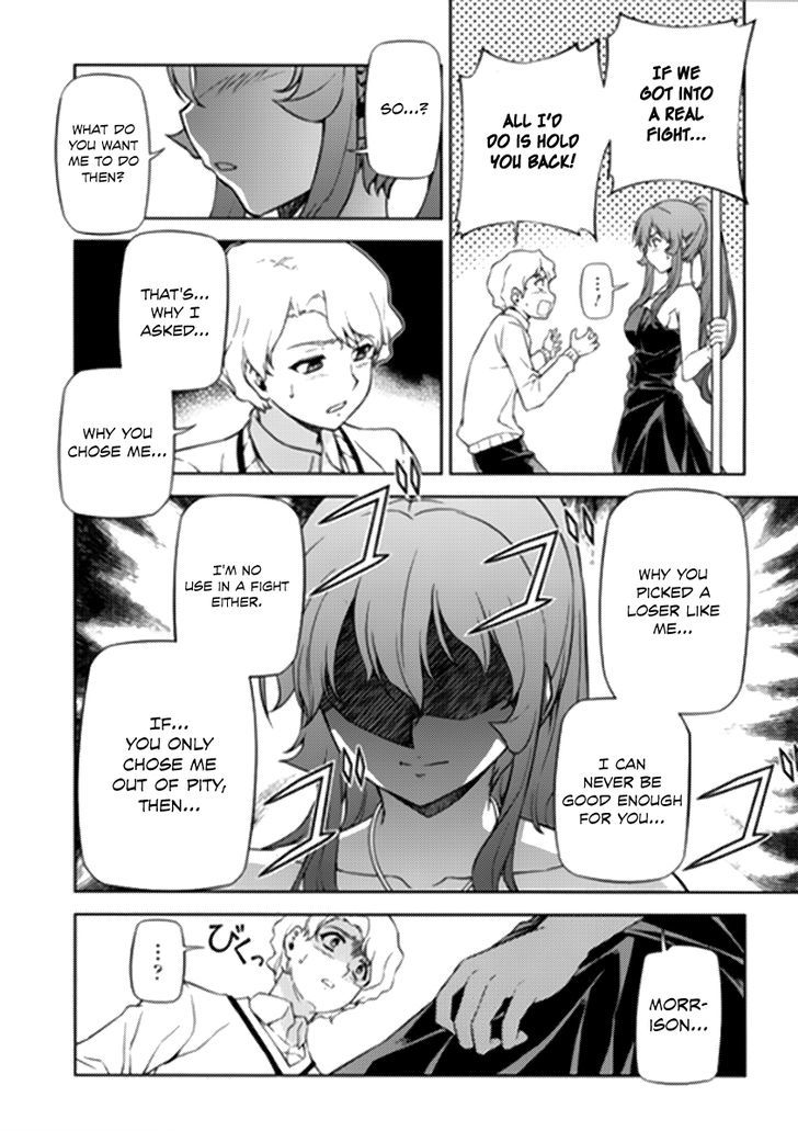 Freezing Chapter 209.8 - Page 7