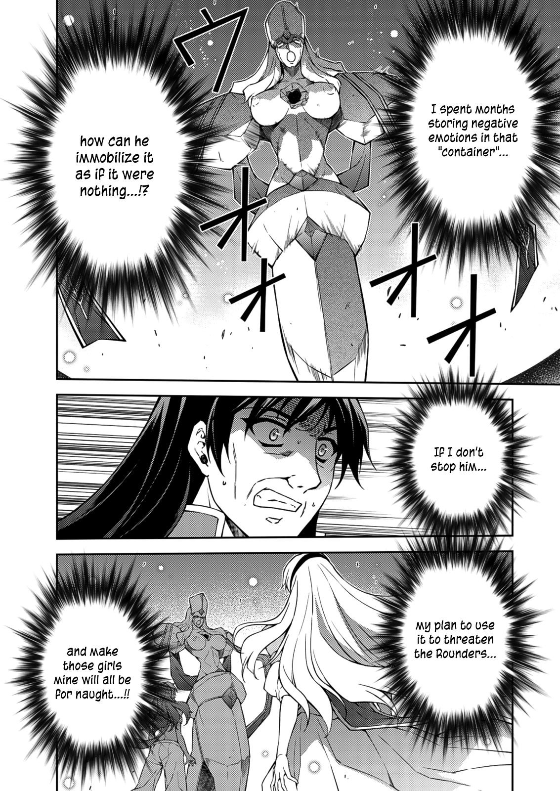 Freezing Chapter 209 - Page 16