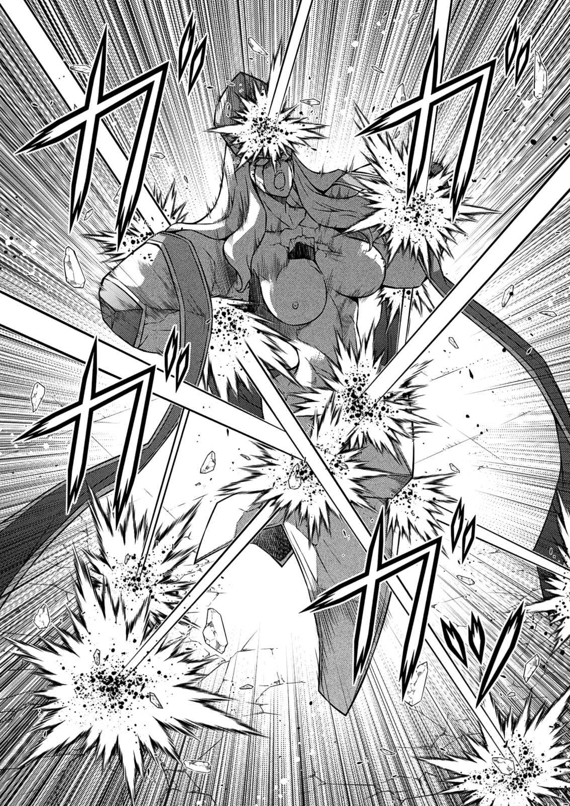 Freezing Chapter 209 - Page 18