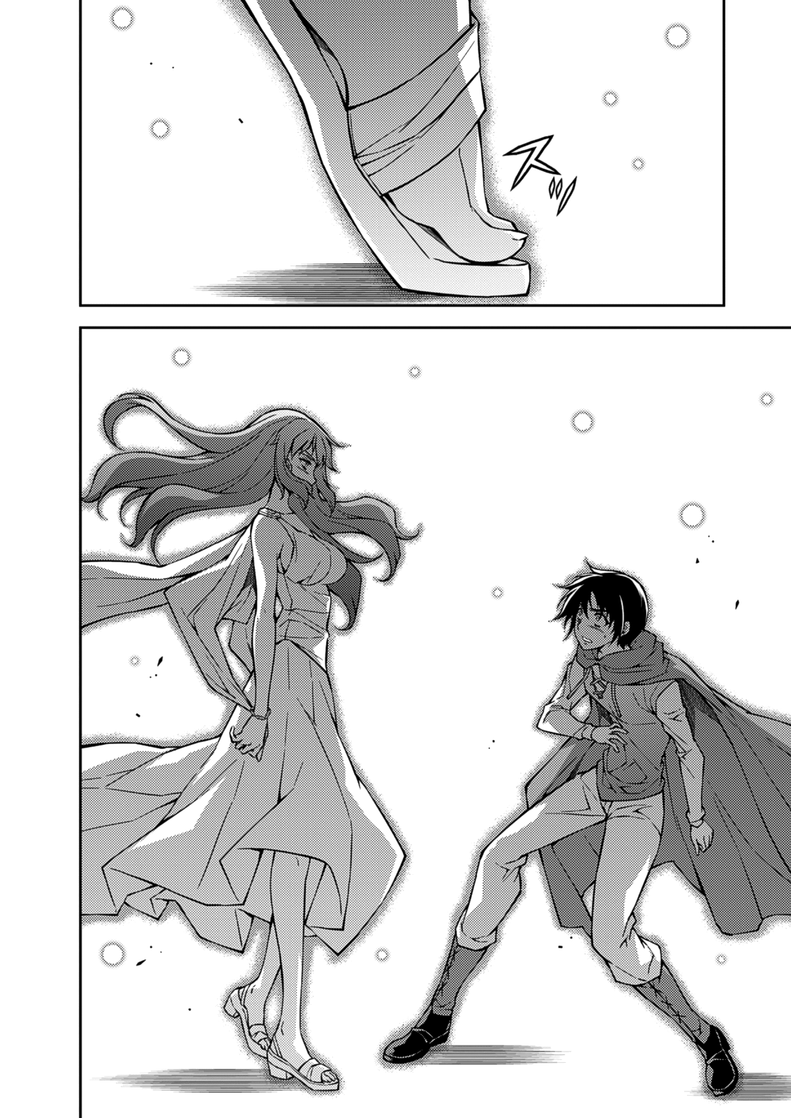 Freezing Chapter 209 - Page 26