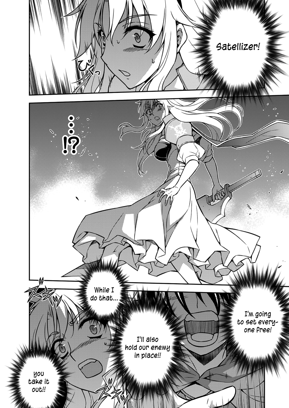 Freezing Chapter 209 - Page 9