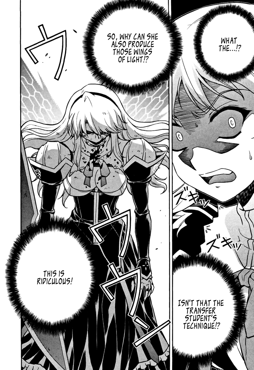 Freezing Chapter 21 - Page 4
