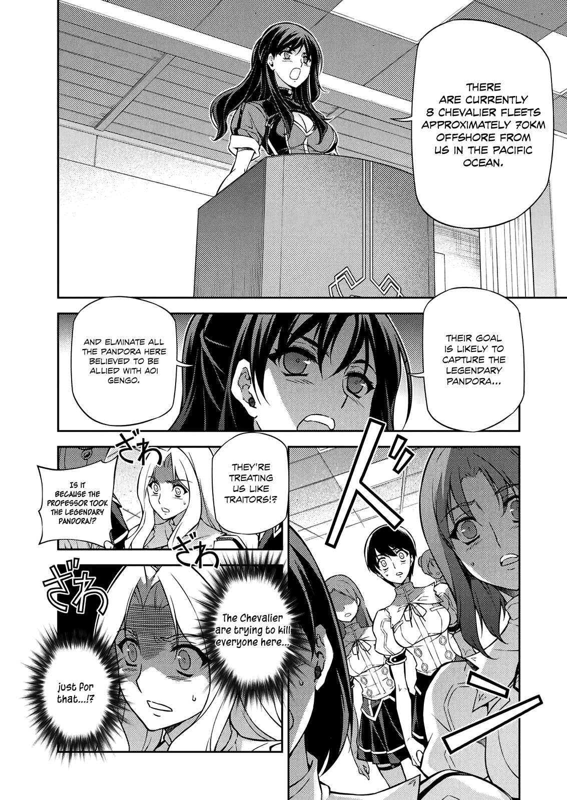 Freezing Chapter 210 - Page 12