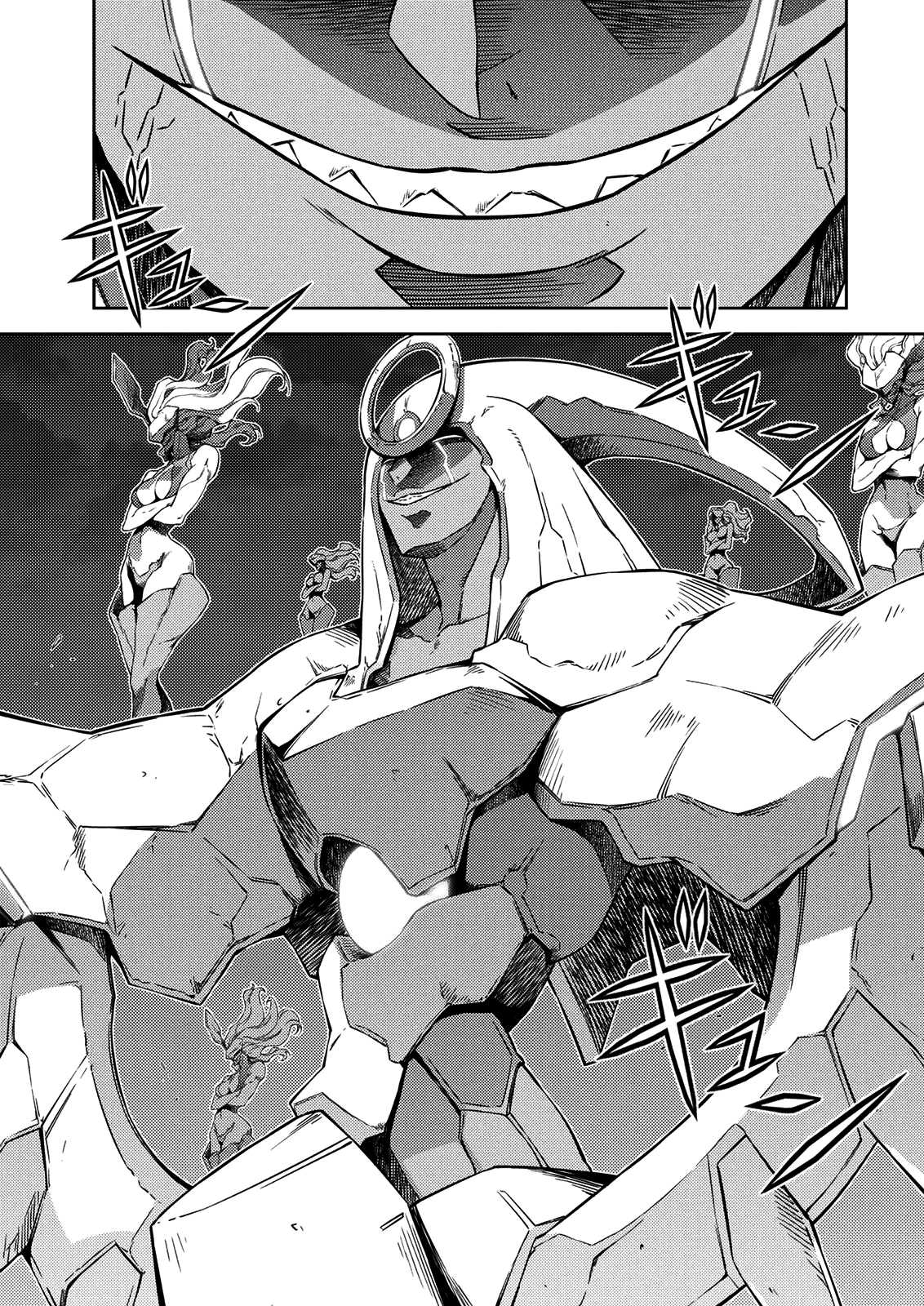Freezing Chapter 210 - Page 20