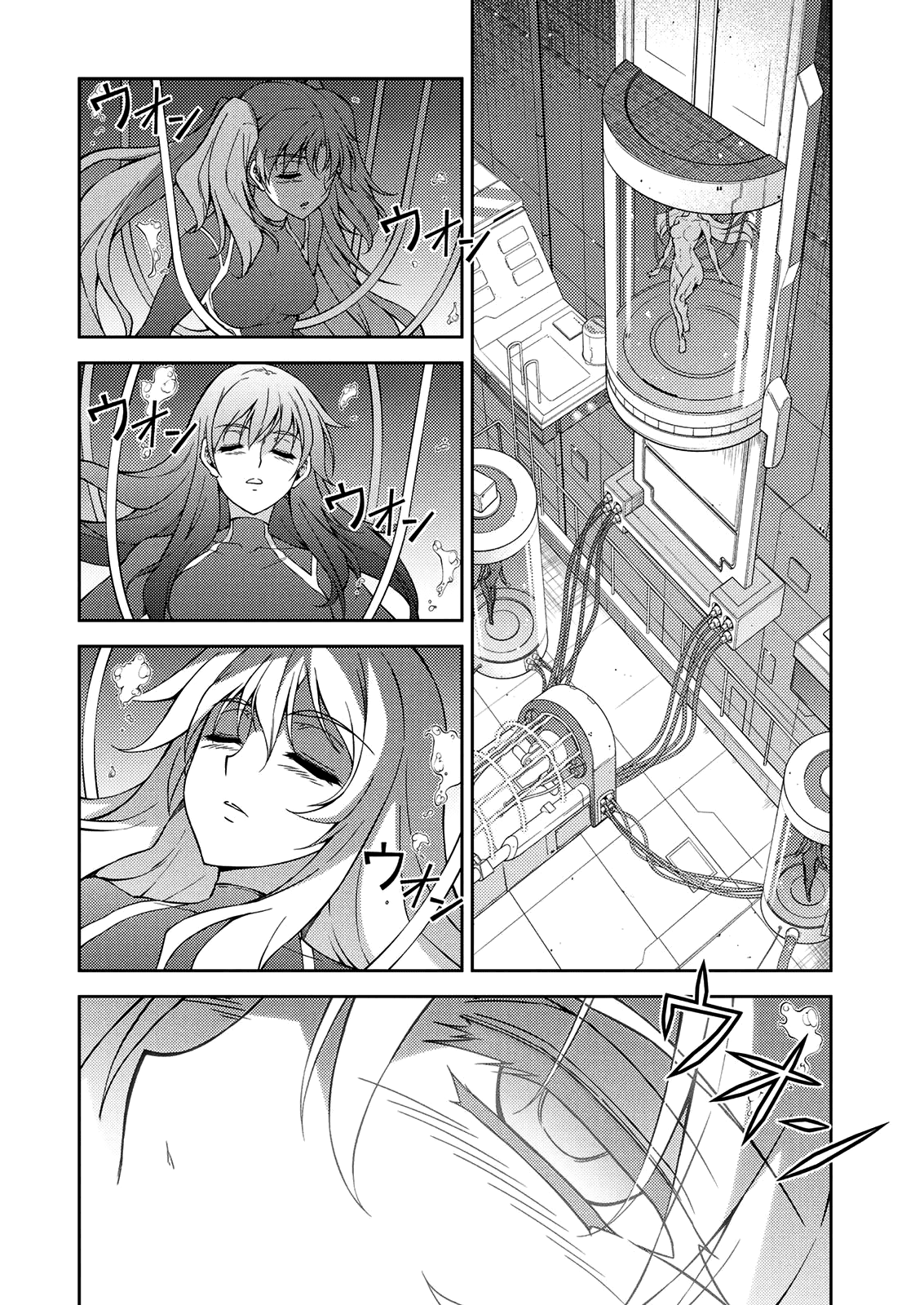 Freezing Chapter 210 - Page 23