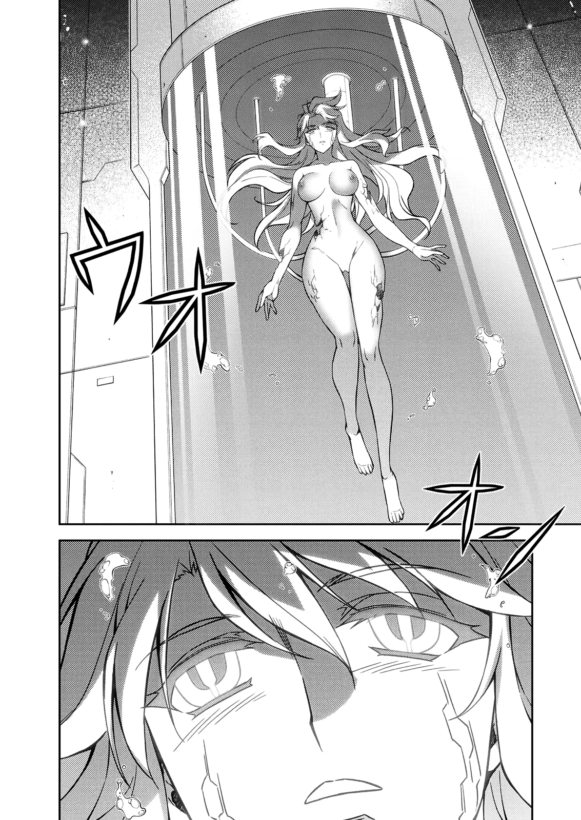 Freezing Chapter 210 - Page 24