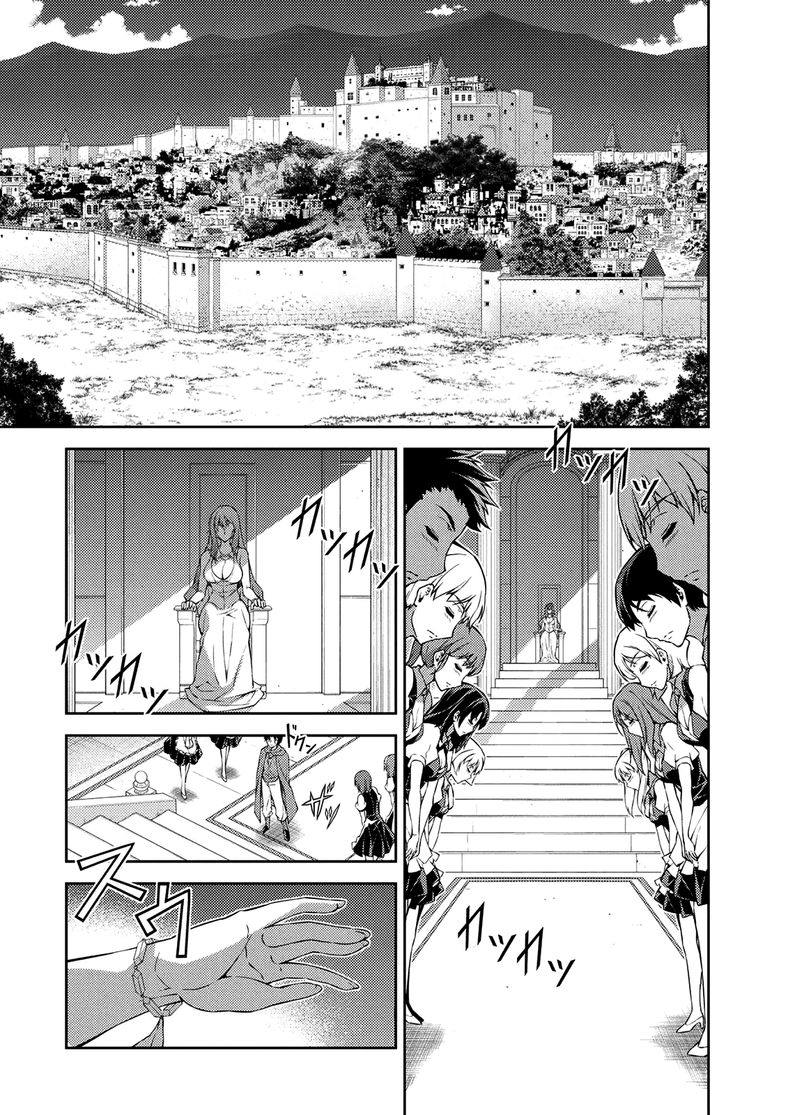 Freezing Chapter 210 - Page 4