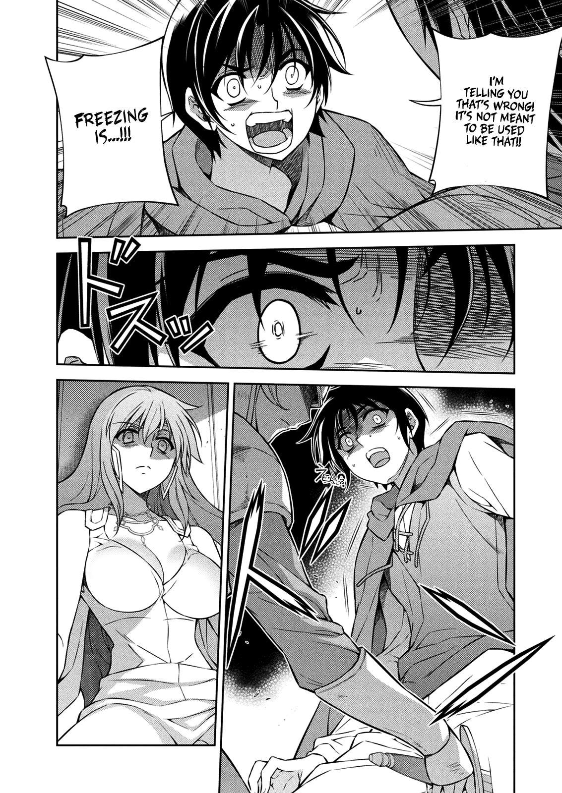 Freezing Chapter 211 - Page 15