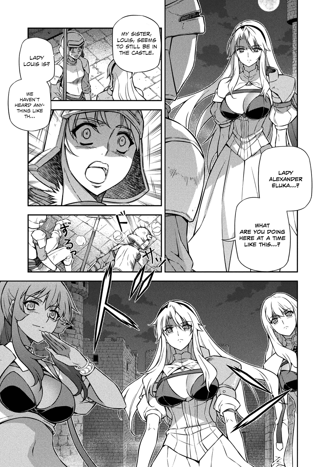 Freezing Chapter 211 - Page 44