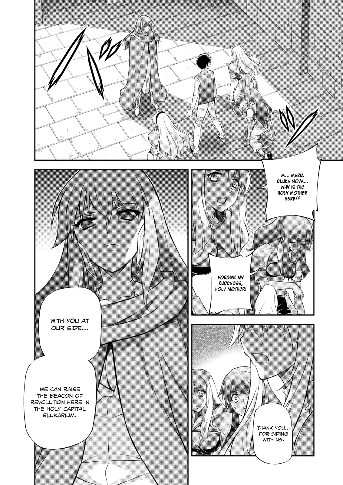 Freezing Chapter 212 - Page 14