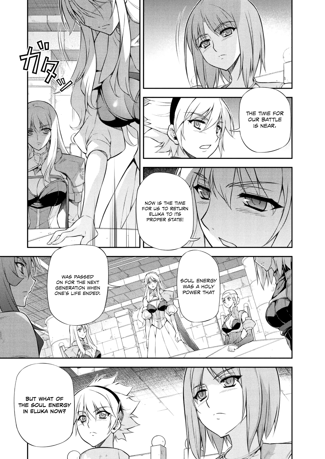 Freezing Chapter 212 - Page 21