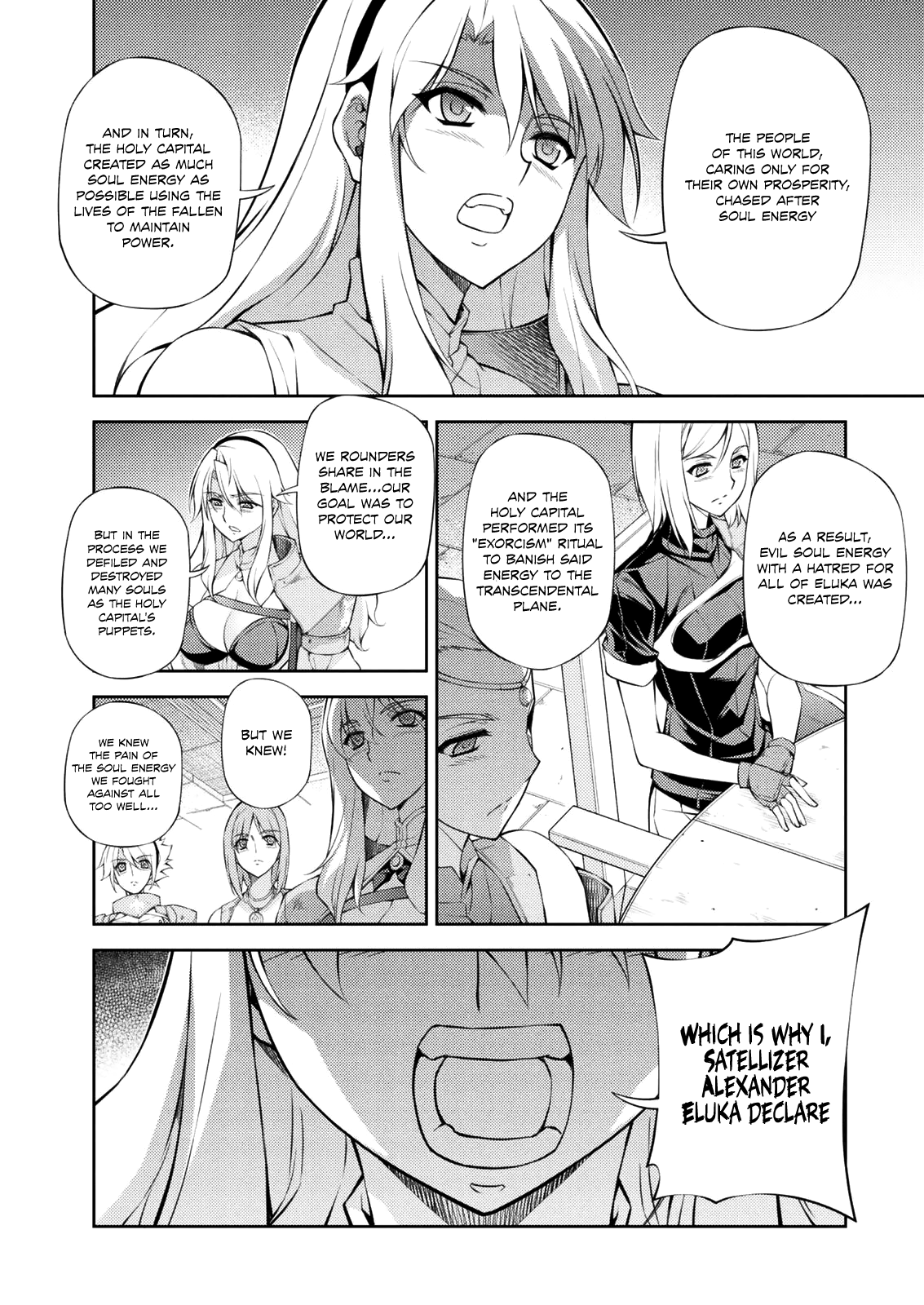 Freezing Chapter 212 - Page 22