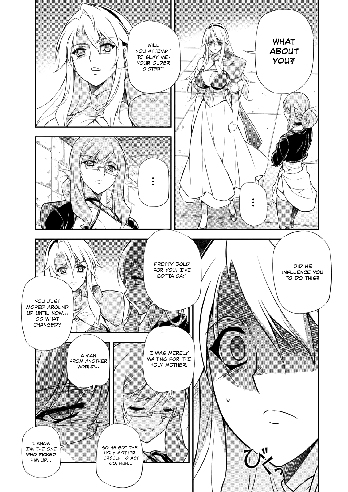 Freezing Chapter 212 - Page 31
