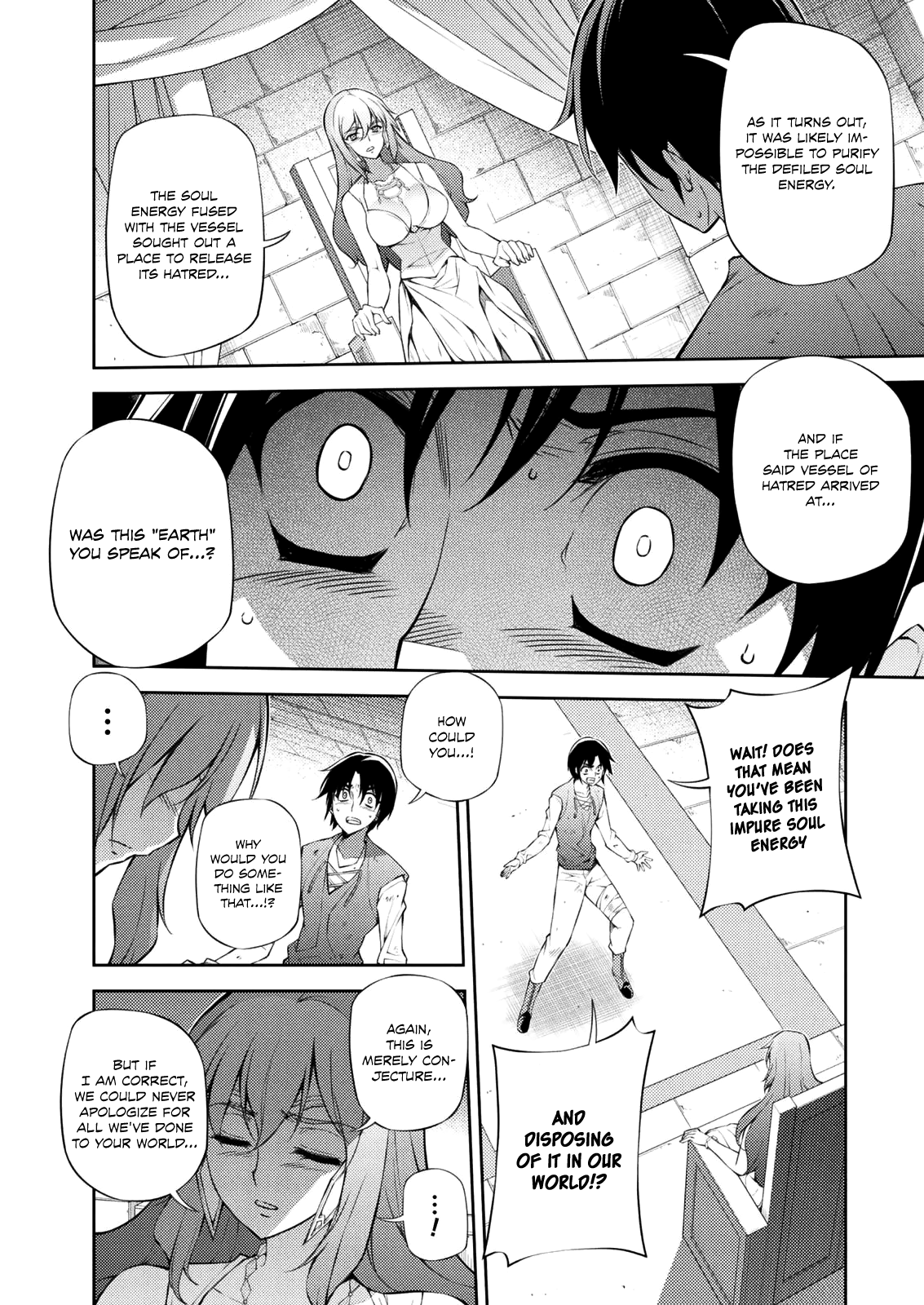 Freezing Chapter 212 - Page 35