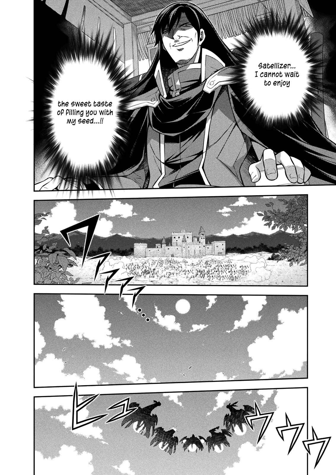 Freezing Chapter 213 - Page 18