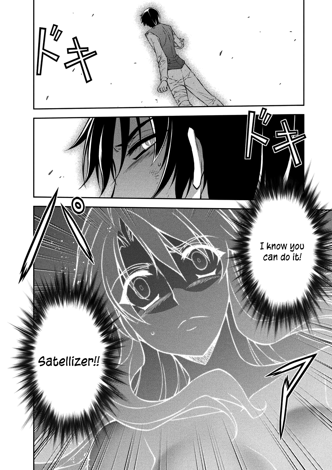 Freezing Chapter 214 - Page 16