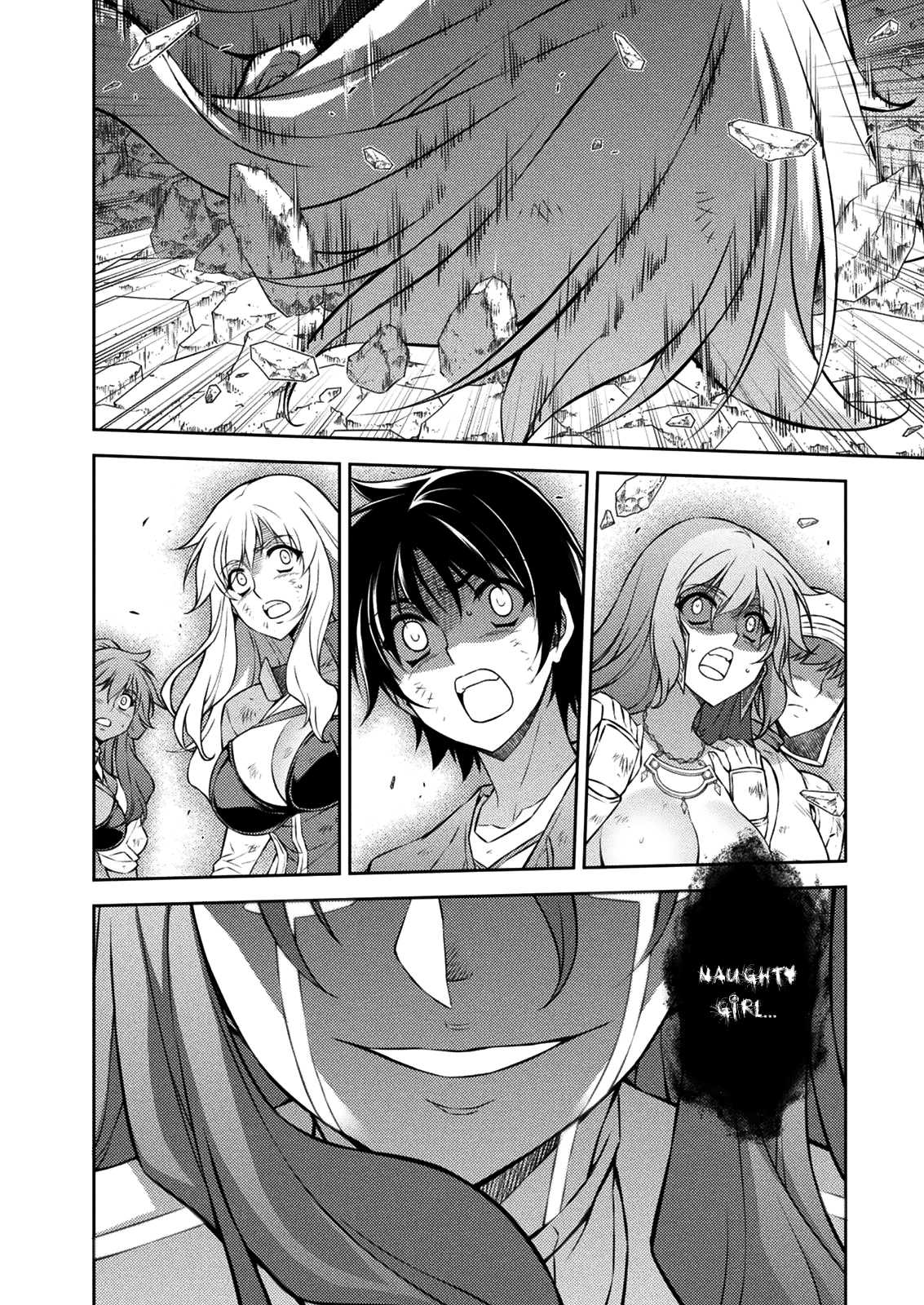 Freezing Chapter 214 - Page 24