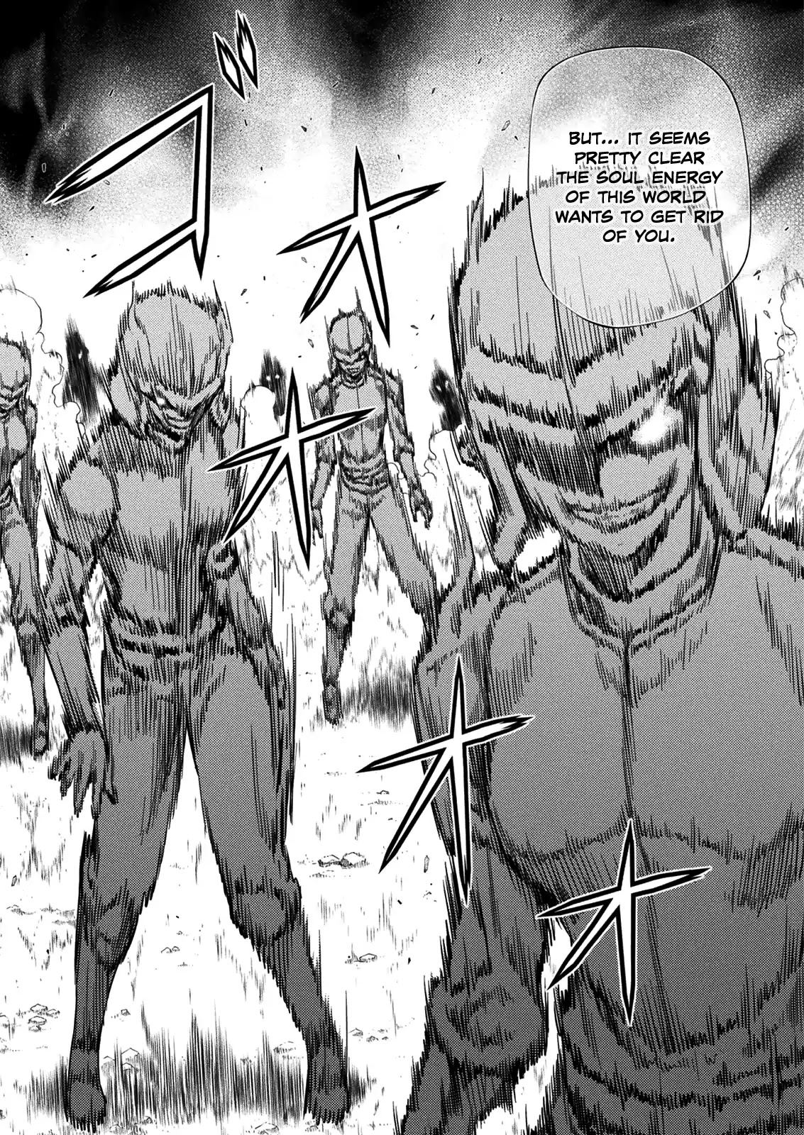Freezing Chapter 216 - Page 14