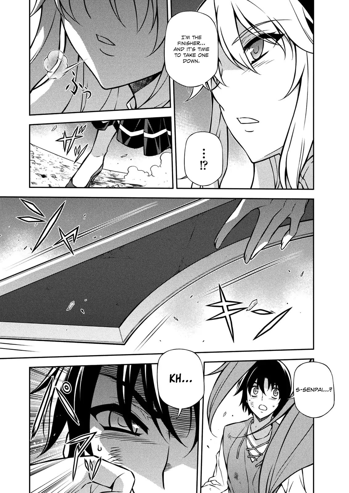 Freezing Chapter 216 - Page 45