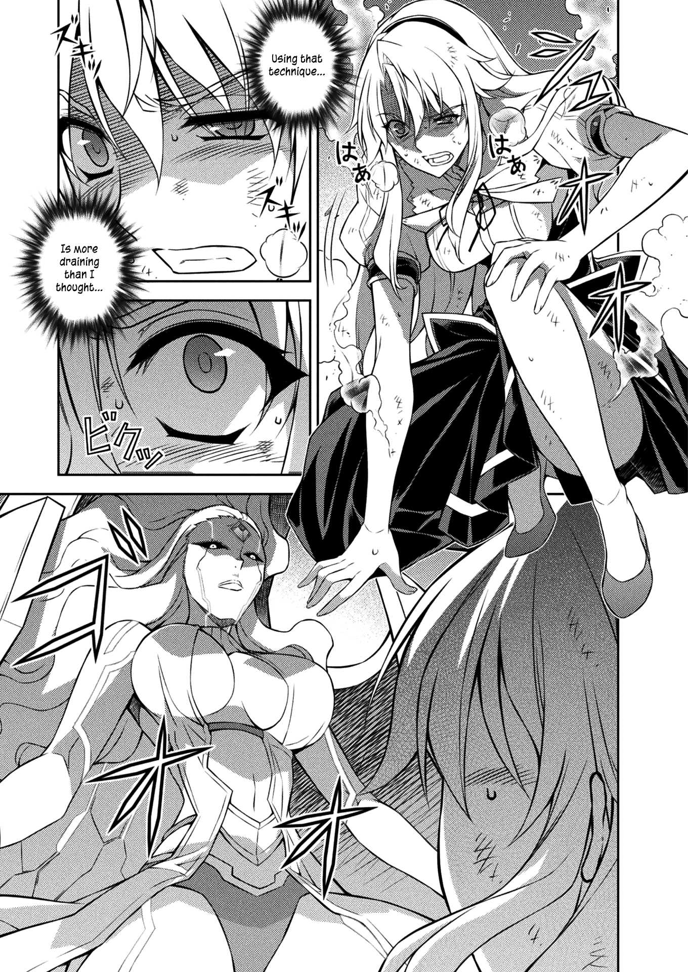 Freezing Chapter 217 - Page 11