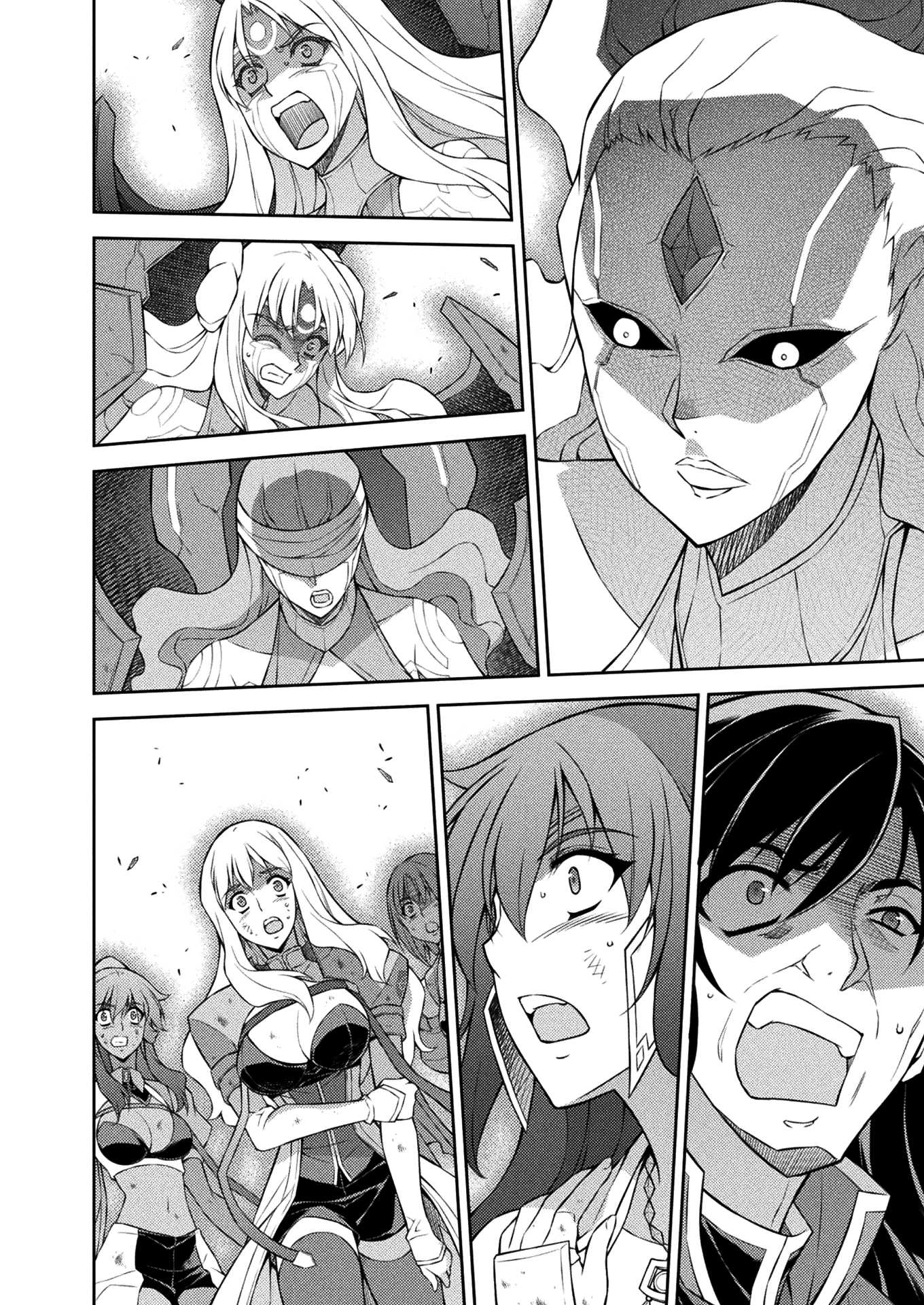 Freezing Chapter 217 - Page 8