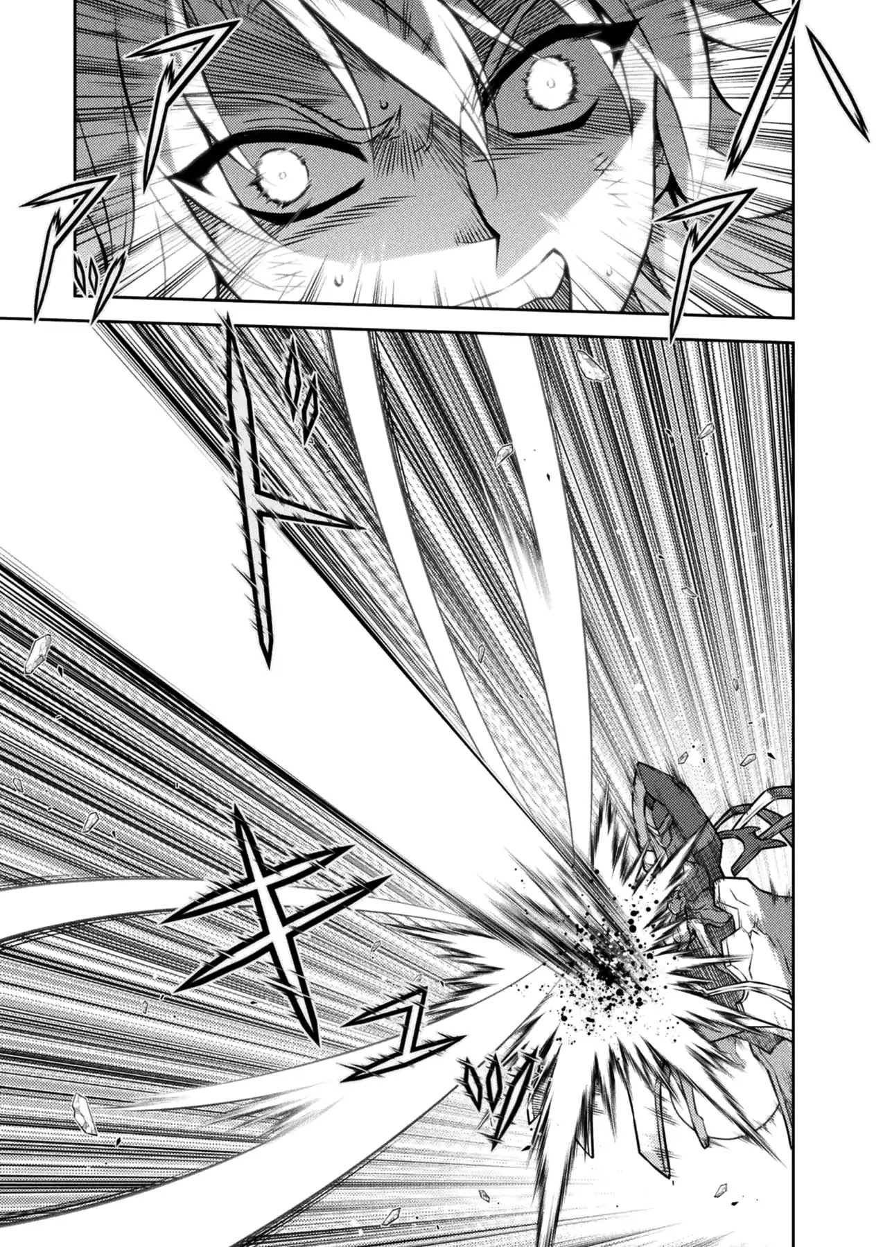 Freezing Chapter 218 - Page 18