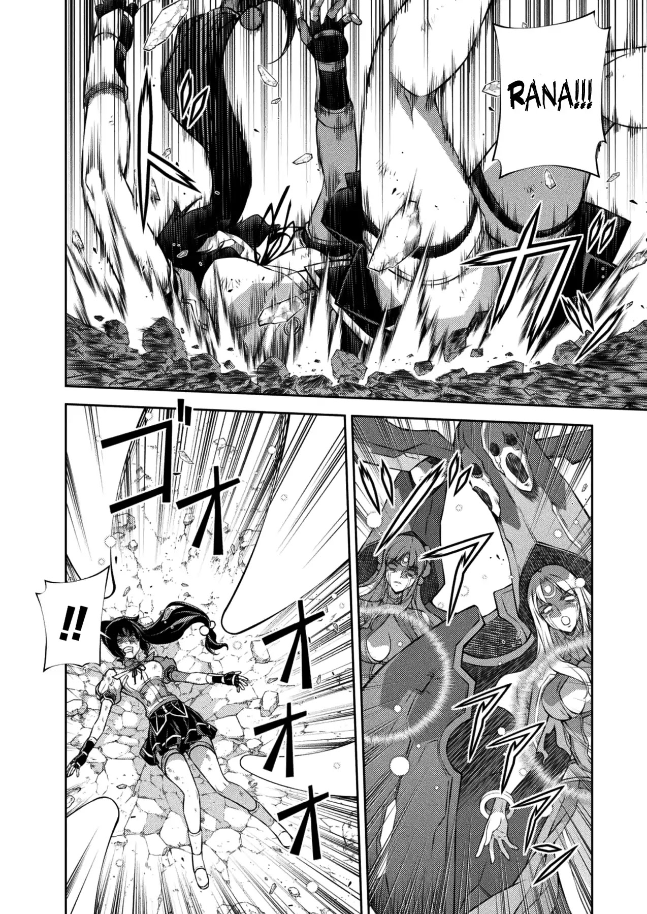 Freezing Chapter 218 - Page 5
