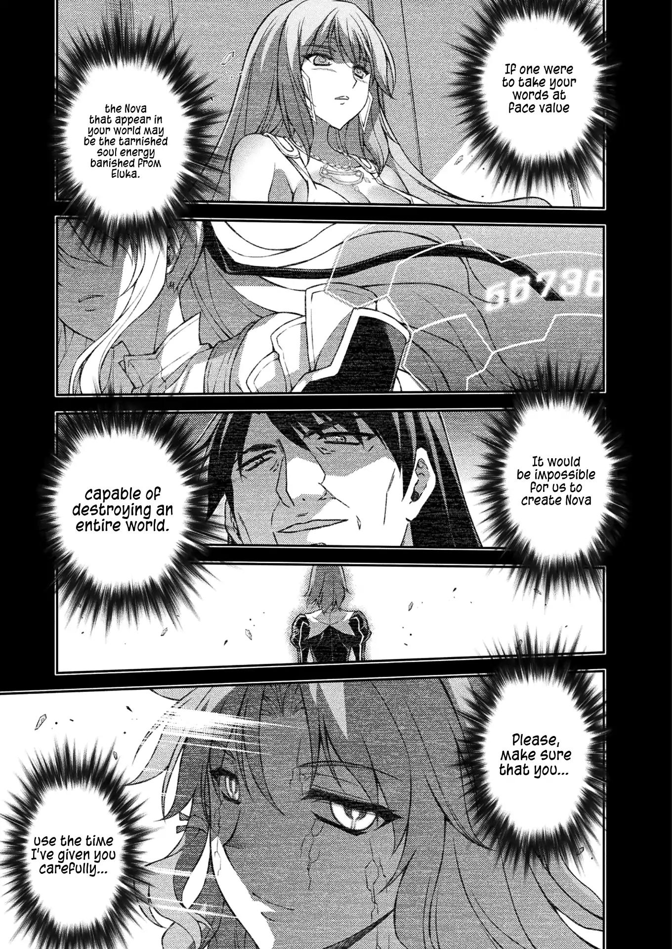 Freezing Chapter 219 - Page 13