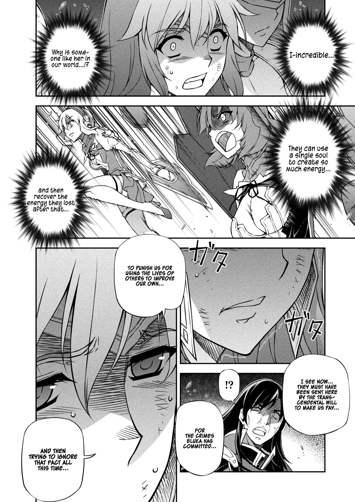 Freezing Chapter 219 - Page 16