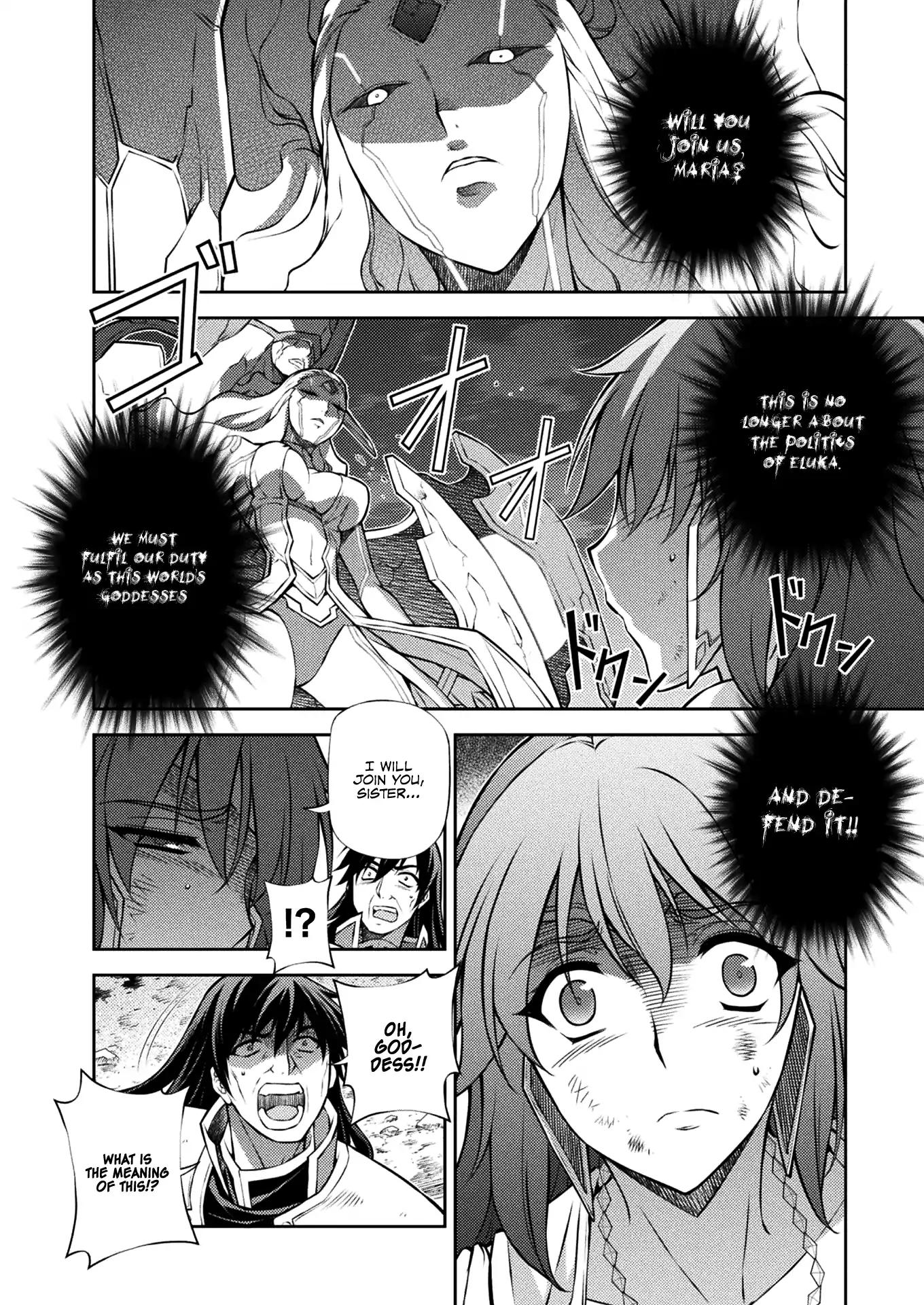 Freezing Chapter 219 - Page 20