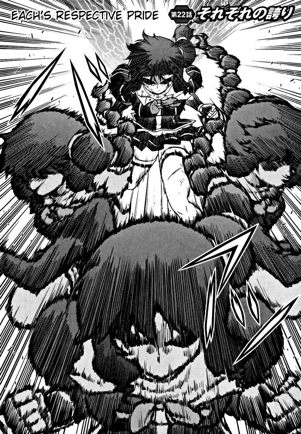 Freezing Chapter 22 - Page 2