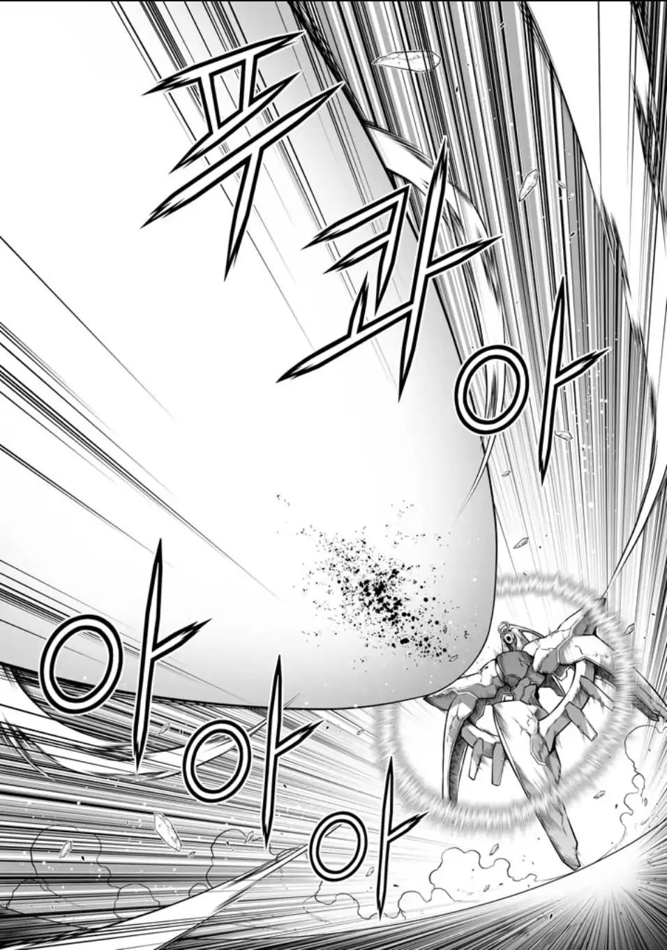 Freezing Chapter 220 - Page 11