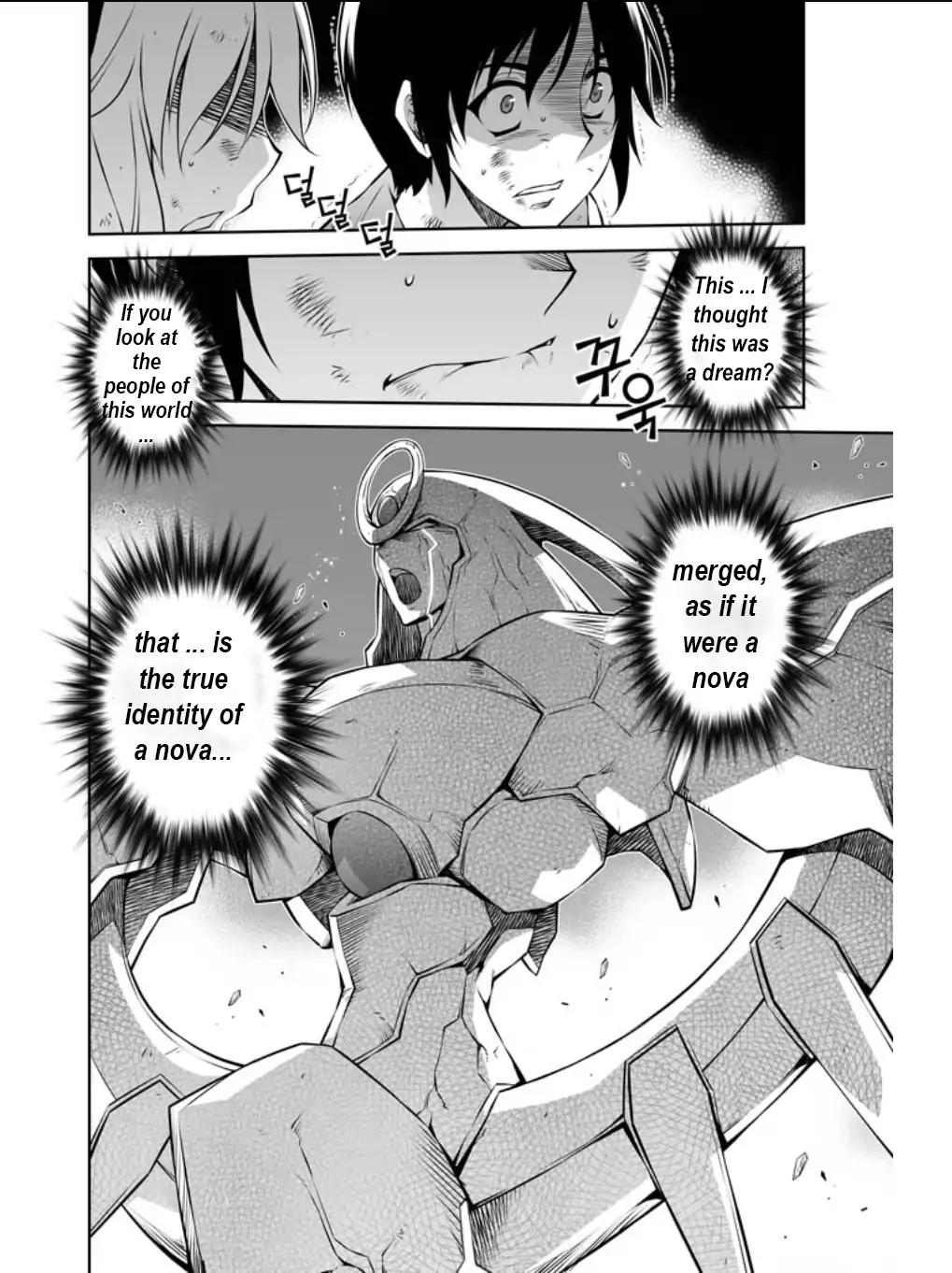 Freezing Chapter 220 - Page 6