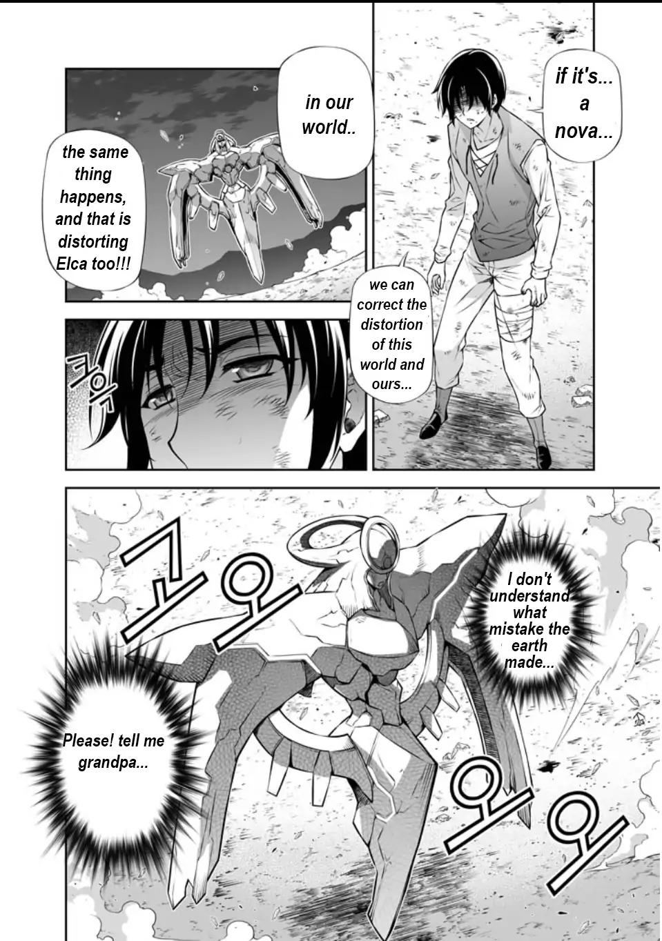 Freezing Chapter 220 - Page 8