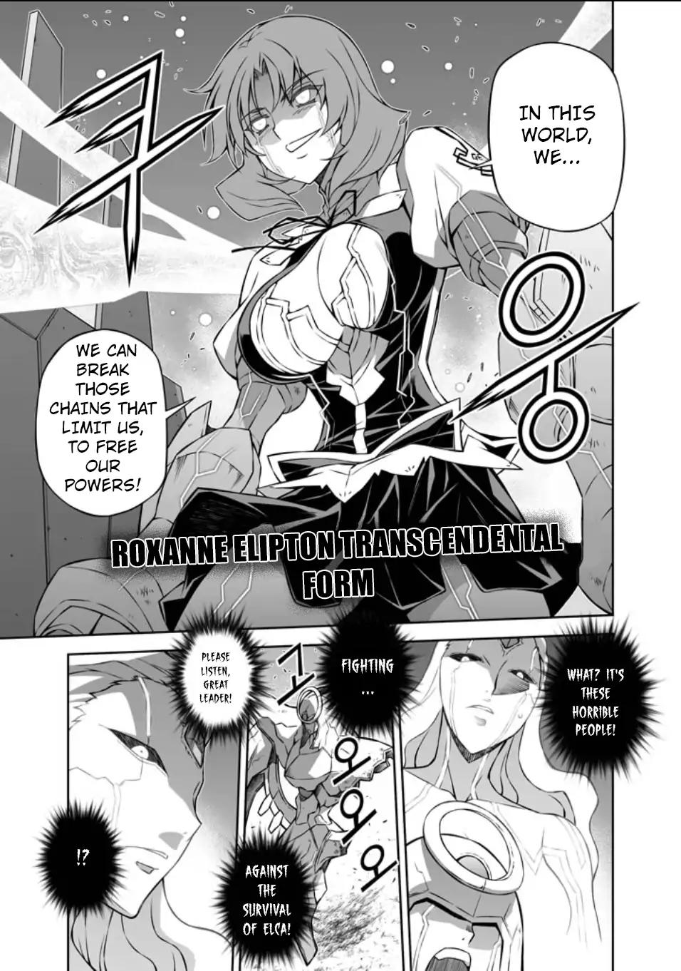 Freezing Chapter 221 - Page 14