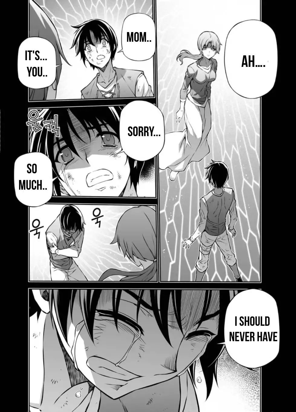 Freezing Chapter 222 - Page 15
