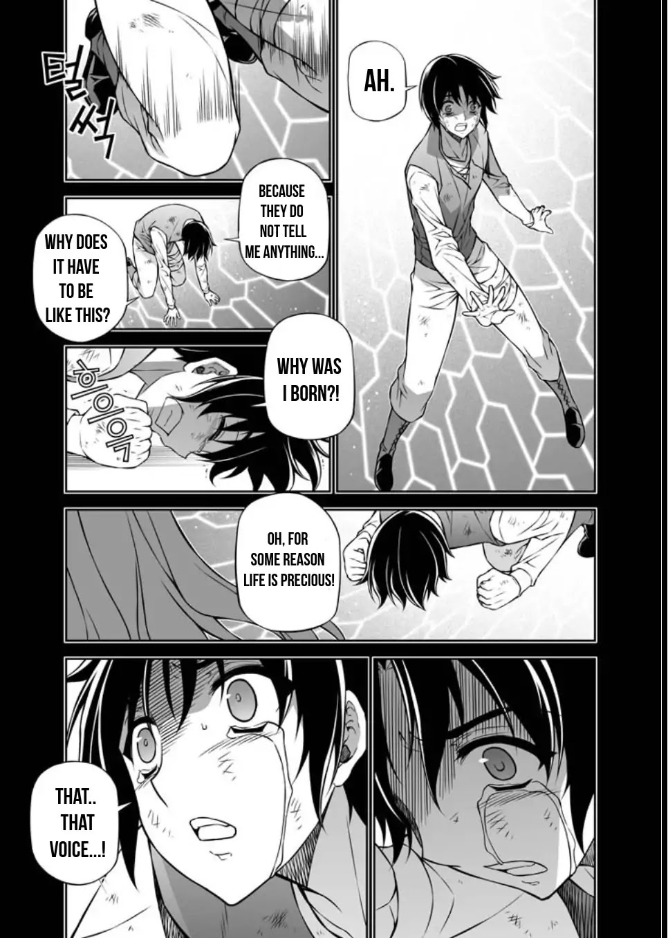 Freezing Chapter 222 - Page 18