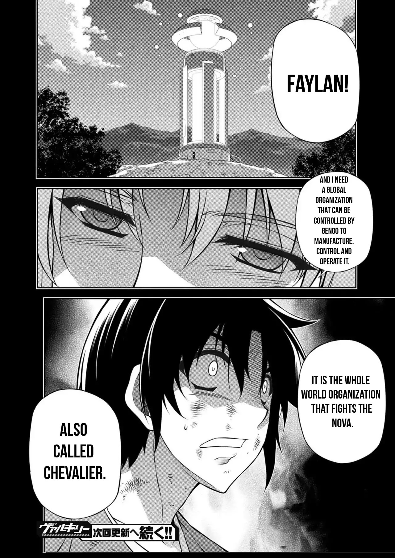 Freezing Chapter 224 - Page 24
