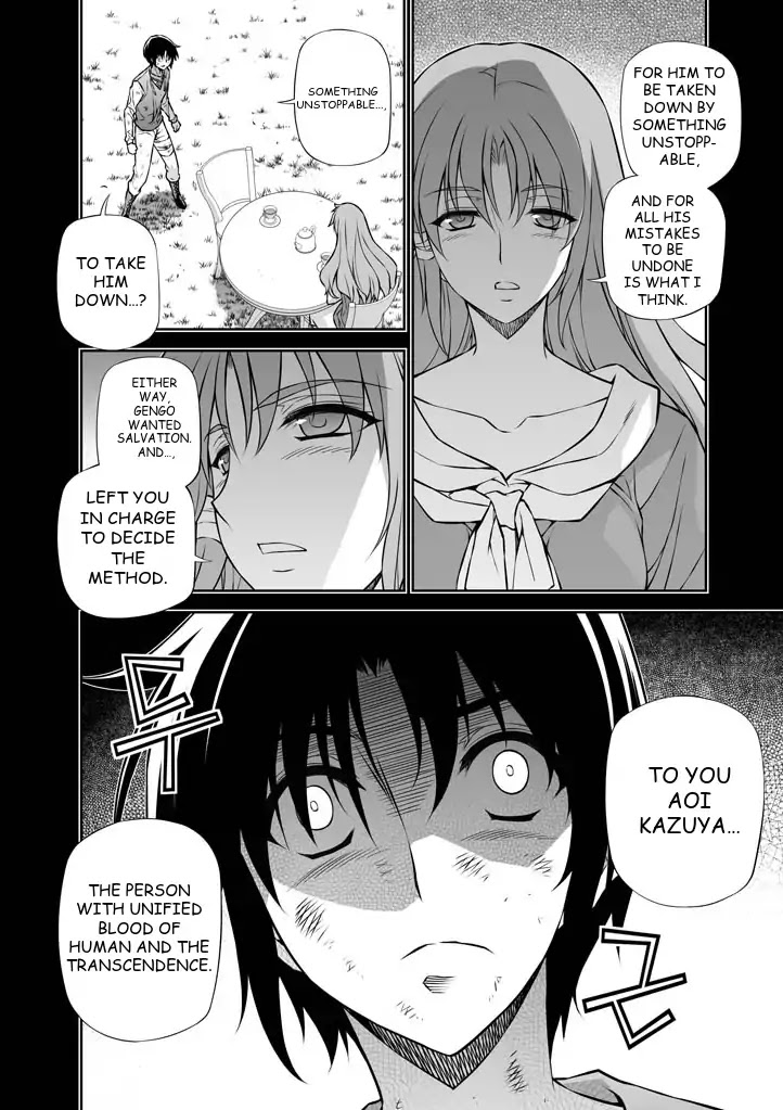 Freezing Chapter 225 - Page 12