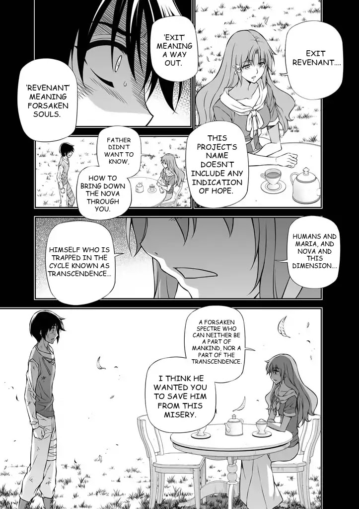 Freezing Chapter 225 - Page 13