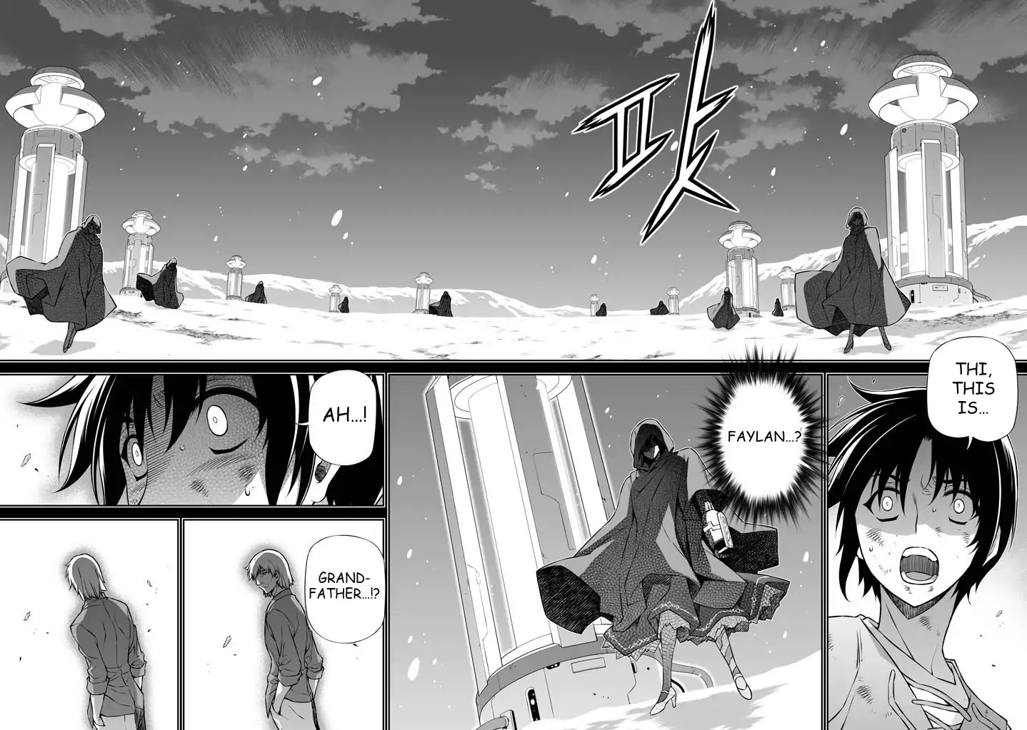 Freezing Chapter 225 - Page 14