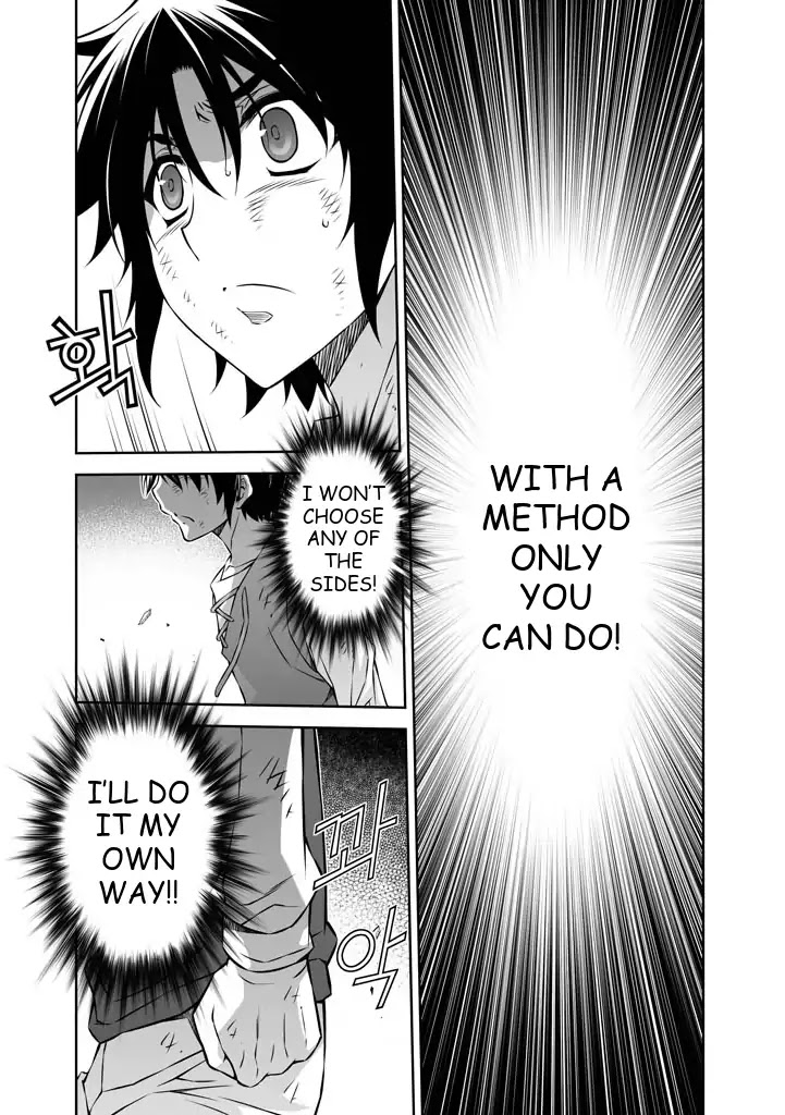 Freezing Chapter 225 - Page 20