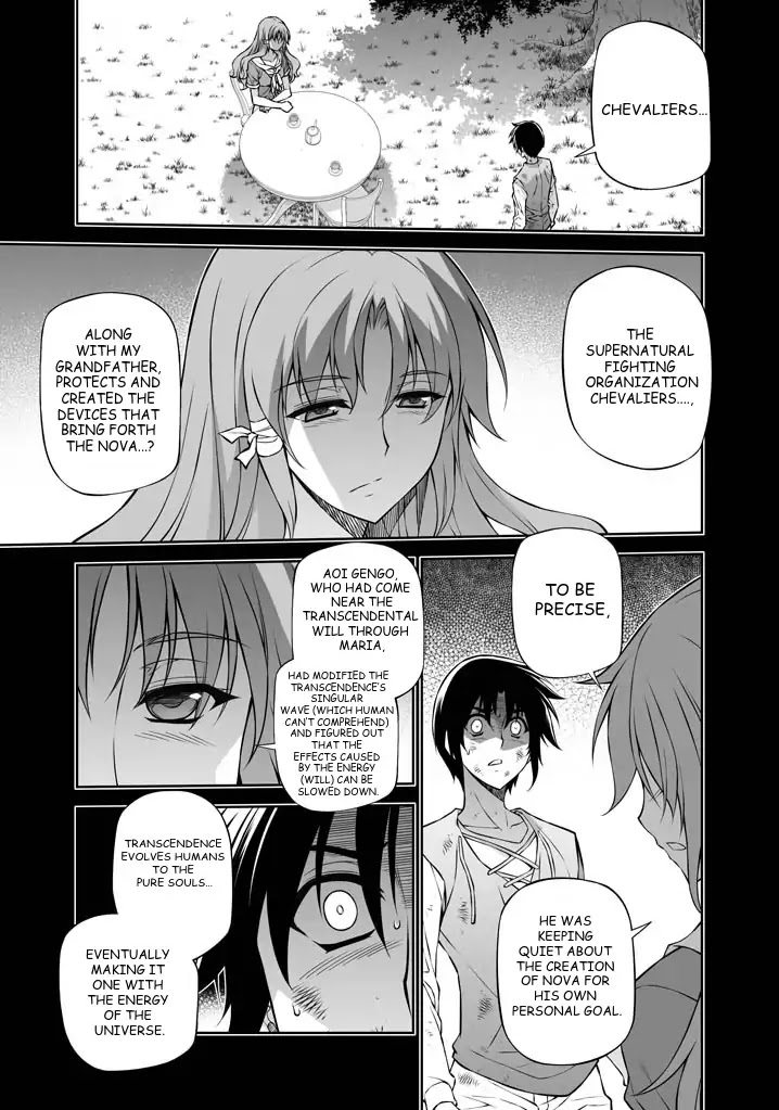 Freezing Chapter 225 - Page 3