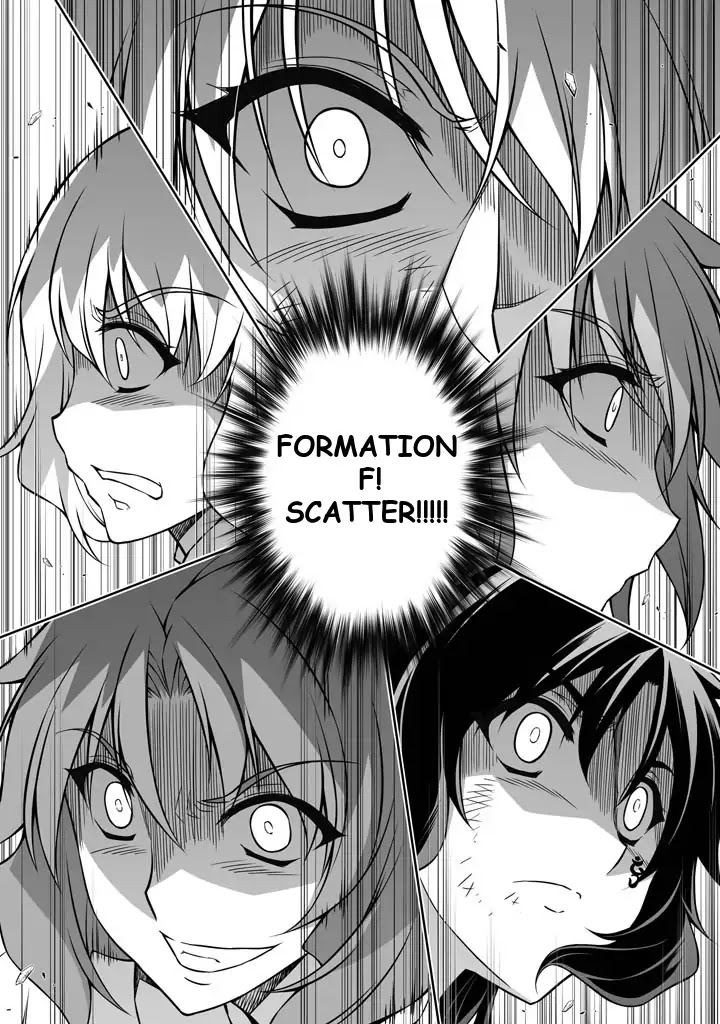 Freezing Chapter 225 - Page 23