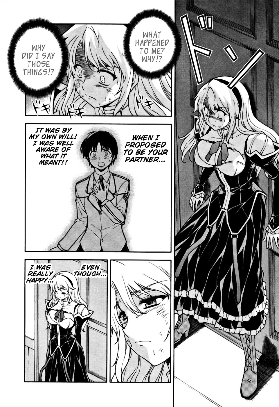 Freezing Chapter 23 - Page 15